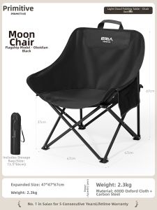 The Primitive | Camping Foldable Chair Table Set