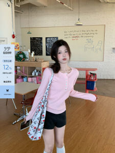Pink Bodycon Knitwear Slim Fit Womens Sweater