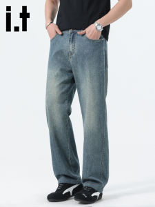 izzue | American Vintage Washed Thin Summer Lyocell Jeans