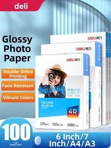 deli | Waterproof High-gloss Photo Paper 200/230 gsm