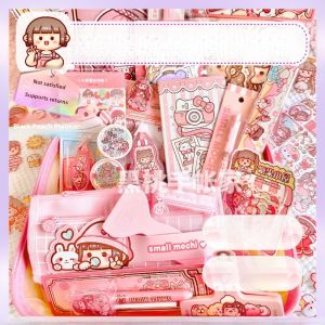 Random Match Yuan Super Value Small Fried Glutinous Rice Cake Stuffed with Bean Paste Random Match Full Set Notebook Gift Bag Blind Box Sticker Tape Packing Can Make a Wish