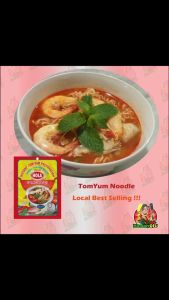 🅷🅾🅻🅰 𝑺𝒊𝒈𝒏𝒂𝒕𝒖𝒓𝒆 𝑻𝒐𝒎𝒚𝒂𝒎 Instant Cooking Paste. HOLAs Signature. HALAL. Multipurpose & Creative Cooking Paste.