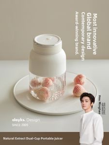 Olayks | Portable Juice Maker