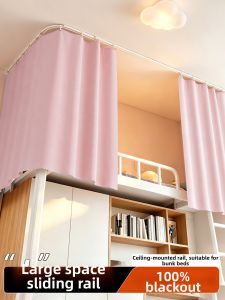 YASHU | Privacy Protecting Bed Curtain U-shaped Track