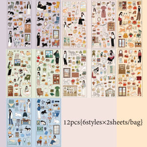 12 Sheets Daily Leisure Theme PET Stickers for DIY Craft Scrapbooking Collage Guitar Phone Case Notebook Decoration