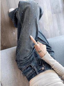 Quần Jeans Ống Thẳng Ôm Dáng Quần Dài Ôm Dáng Cho Nữ Thu Đông Hàng Mới Về Quần Dài Ôm Dáng Thẳng Quần Jeans Cao Cấp