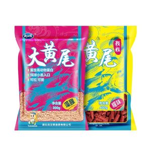LONGWANGHEN | Mồi Đặc Trị Cá Chép cho Câu Cá Hoang Dã