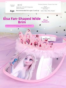 Disney | Frozen Elsa Childrens Sunhat