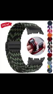 Magnetic Nylon Strap for Samsung Galaxy Watch 9 8 40mm 44mm Braided Solo Loop Bracelet for Galaxy Watch 8Classic Adjustable Band
