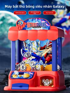 JIHU | Kids Ultraman Blind Box Toy Machine Birthday Gift