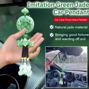 Imitation Green Jade Car Pendant Rearview Mirror Hanging Car Brave Pendant Car Interior Decorations