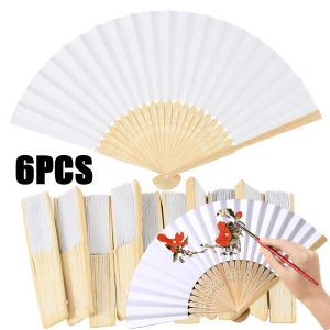 6pcs White Foldable Paper Fan Portable Chinese Bamboo Fans Wedding Gifts For Guest Birthday Party Decoration Supplies Kids Painting
