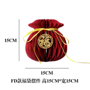 Festive Decorations Honeycomb Paper 3D Lucky Bag Display Red New Year Ornaments 3D Greeting Words Paper Festival Supplies