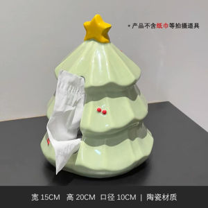 Hộp Đựng Khăn Giấy Hình Cây Thông Noel Bằng Gốm Sứ Sang Trọng Dùng Trong Nhà Phòng Khách Nhà Hàng Hộp Đựng Khăn Giấy Xoắn Ốc Mới