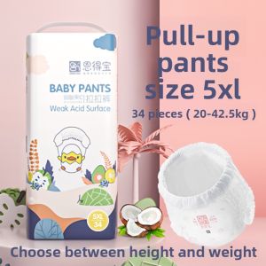 D.CARE | Endoba Summer Fruit Weak Acid Childrens Paper Diapers 5XL Ultra Thin Breathable Big Kids Pull-Up Pants XXXL Large Size 7XL