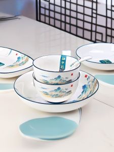 New Home Ceramic Bowl Plate Yuzun Porcelain Green Vegetable Dish Moving Celebration Dinnerware Set round Shape Chinese Style