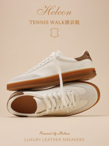 HELEON | Italian Leather Sneakers