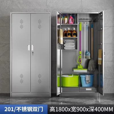 Modern Minimalist Stainless Steel Broom Closet Home Management Hygiene Cabinet with Double Doors Household Storage Cabinet