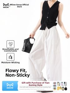 MiiOW | Floral Edge Wide Leg Ice Silk Trousers Slim Fit