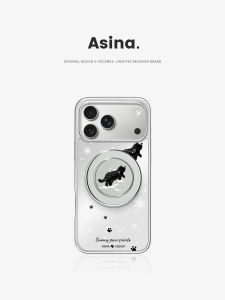 Asina | Magnetic Phone Case Full Cover with Stand for iPhone