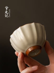 Yellow Rice Ceramic Tea Cup Personal Specialty Single Cup Gongfu Tea Set Single Bowl Owner Cup Home Use Porcelain Tea Cup