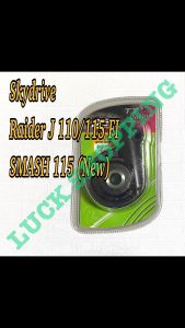 TTGR Motorcycle Gear Box Speedometer For Skydrive 125 CARB Raider J 110/115 FI SMASH 115(N EW)