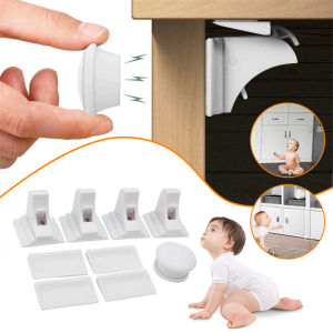 (4 LOCK + 1 KEYS) Magnetic Child Safety Lock Punch-free Drawer Latch Cabinet Door Lock Limiter Invisible Locks