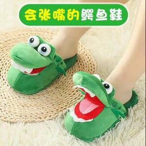 Cute Crocodile Indoor Slippers For Women