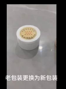 【Ready Stock】24小时发货！陈修园中药材固齿牙粉牙龈肿痛刷牙粉牙齿松动修护牙龈健龈固齿粉