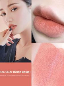 Nude Matte Lipstick JIUQI