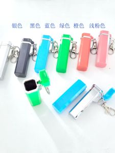 043 Pocket Portable Keychain Plastic Creative Portable Ashtray Mini Outdoor Ashtray Creative Stylish