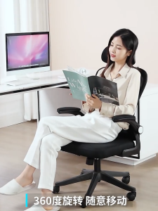 【📍Surabaya】Kursi komputer yang nyaman untuk duduk lama kursi punggung untuk rumah kursi kantor kursi belajar untuk siswa di asrama kursi gaming ergonomis.