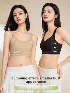 Miiow | Wireless Thin Bra Womens Gather Anti-Sagging Auxiliary Breast Collection Small Chest Illusion Full Cup Nylon V-Neck Back Beauty