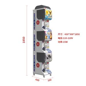 Large Self-Service Coin-Operated Toy Egg Machine Commercial Use Anime Bandai Unattended Vending Machine for Home Entertainment