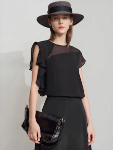 AMII | Rounded Neck Flounce Hem Asymmetrical Shape-Enhancing T-shirt