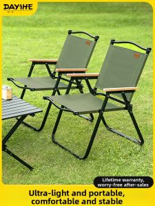 DAYIHE | Portable Camping Table and Chairs