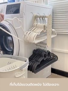 ที่เก็บไม้แขวน ติดผนัง พับเก็บได้ ไม่ต้องเจาะผนัง CB0184 - CB0185 YSB