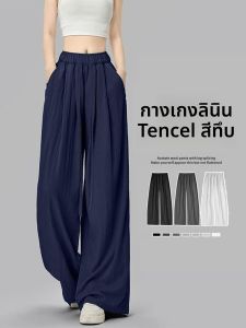 YAYANGREN | Bamboo Linen Loose Comfortable Mountain Pants Navy Blue