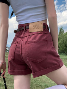 QIAOMIDUO | กางเกงขาสั้นผ้ายีนส์ทรงเข้ารูปเอวสูงสำหรับผู้หญิงในช่วงฤดูร้อน กางเกงขาสั้นทรงเข้ารูปทรงลูกแพร์สีแดง ดีไซน์เก๋ไก๋ ทรงเข้ารูป