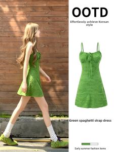 ZUKUN | Padded Strap Short A-line Green Dress