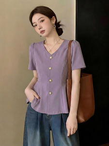 AIYITI | French Elegance V-Neck Slimming Plus Size T-Shirt