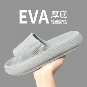 Anti-Slip Thick Bottom Slippers Couples Home Bathroom Summer Slippers Womens Comfortable EVA Material Easy to Clean Casual Style