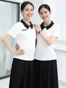 Premium Black Fall Stylish Beauty Spa Uniform