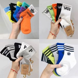 ถุงเท้าเด็กผ้าฝ้ายแท้สำหรับนักเรียน ถุงเท้ากีฬา ถุงเท้ากลางน่อง ถุงเท้าเด็กผู้ชายและเด็กผู้หญิง ถุงเท้าสั้น แฟชั่นฤดูใบไม้ผลิและฤดูใบไม้ร่วง