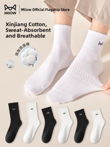 Miiow | Mens Cotton Socks Pure Color Sweat Absorbent Mid-calf Short-calf Four Seasons Casual Sports Socks MiiOW Cat Person Brand