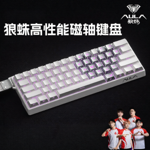AULA | Customized Full Key Mechanical Magnetic Switch Keyboard for Gaming and Office Use