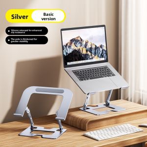 Carkoci | Height Adjustable Foldable Laptop Stand with Heat Dissipation Aluminium Alloy