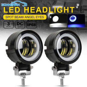 1PCS Universal Heavy Duty Car AngelEyes LED Foglight for Avanza Mirage Vios Gen3 Angel Eye Fog Lamp Best Light for Cars Motorcycles Trucks Emergency Light Angel Eye
