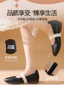 Ballet Slipper Anti-Slip Mary Jane Walking Non-Heel Shoes Big Size 1 Heel Fall off Crossbody Flat Shoes Anti-Drop Strap