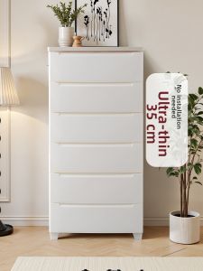IRIS | Thin Drawer-style Easy-to-assemble Storage Cabinet